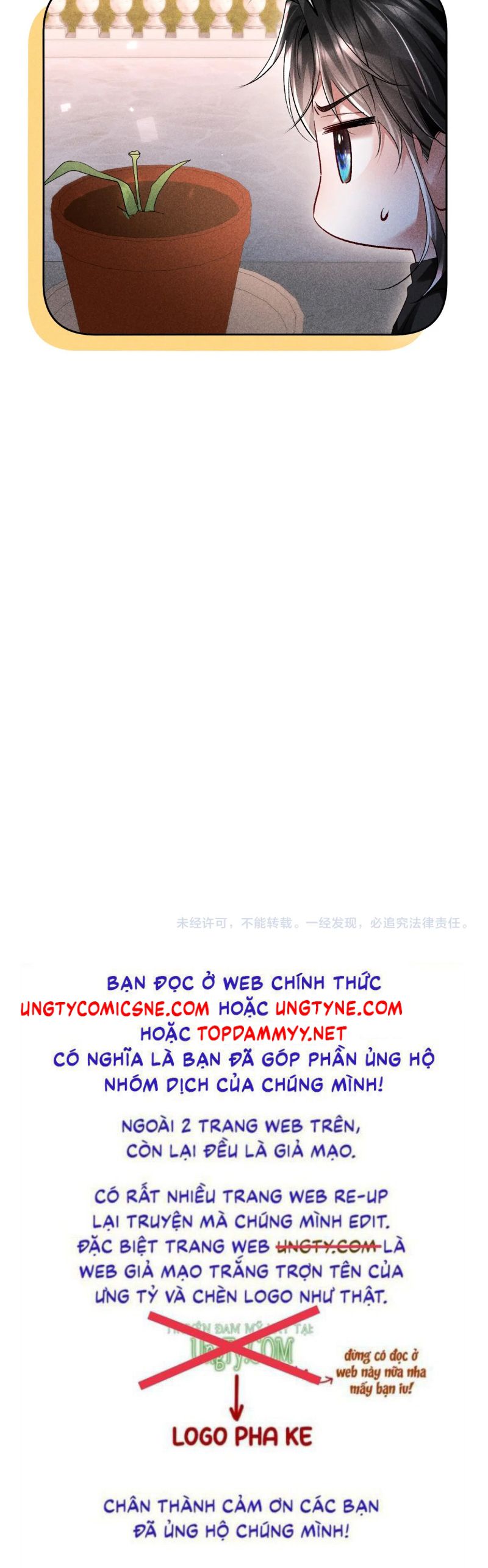 Quan Chỉ Huy Cao Lãnh Hễ Hôn Là Khóc Chap 11 - Trang 2