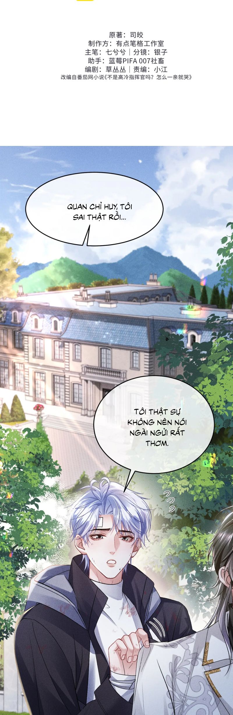 Quan Chỉ Huy Cao Lãnh Hễ Hôn Là Khóc Chap 11 - Trang 2