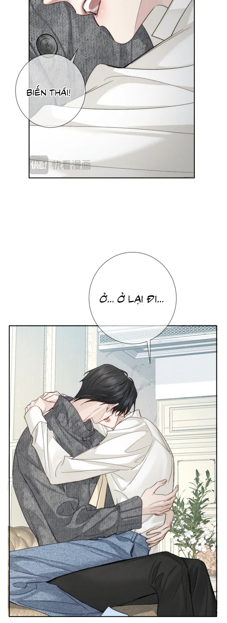 Nhân Vật Chính Chỉ Muốn Yêu Đương Chap 227 - Next Chap 228