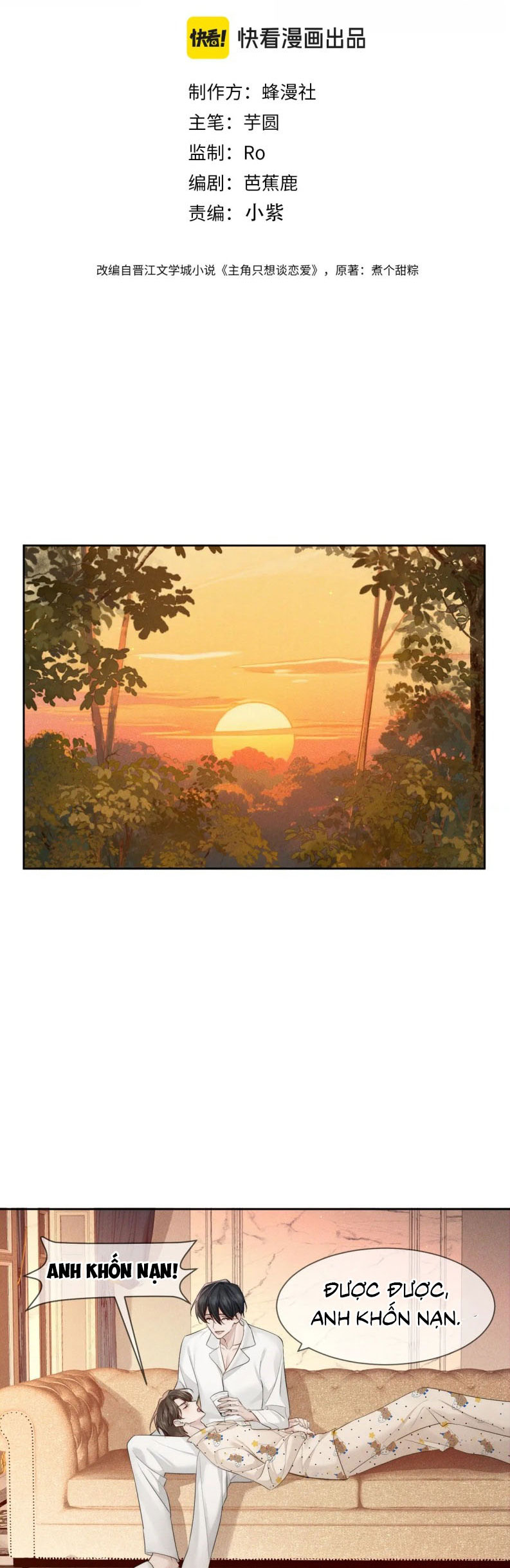 Nhân Vật Chính Chỉ Muốn Yêu Đương Chap 227 - Next Chap 228