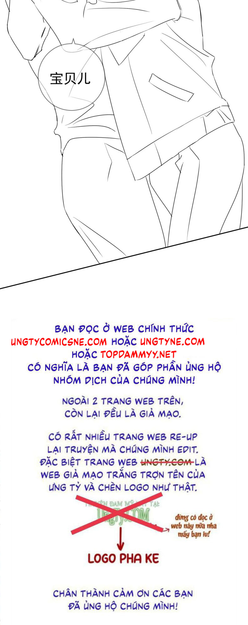 Nhân Vật Chính Chỉ Muốn Yêu Đương Chap 227 - Next Chap 228