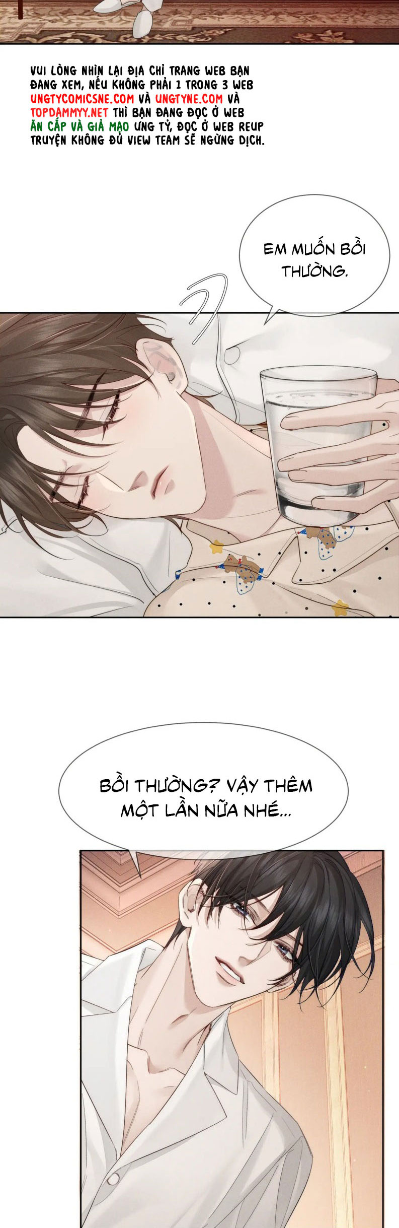 Nhân Vật Chính Chỉ Muốn Yêu Đương Chap 227 - Next Chap 228