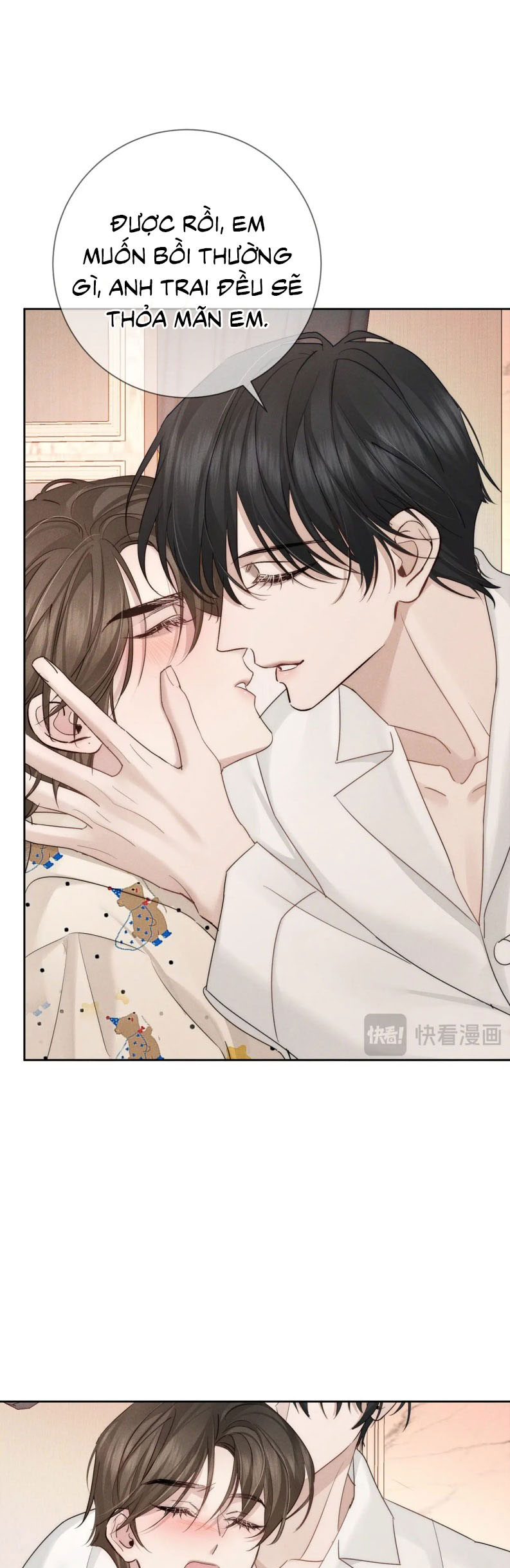 Nhân Vật Chính Chỉ Muốn Yêu Đương Chap 227 - Next Chap 228