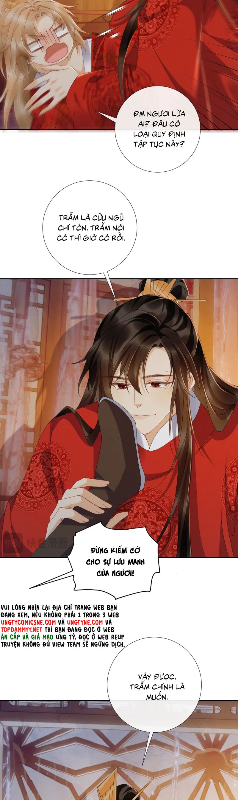 Bệnh Trạng Dụ Dỗ Ngoại truyện 3 - Next Ngoại truyện 4