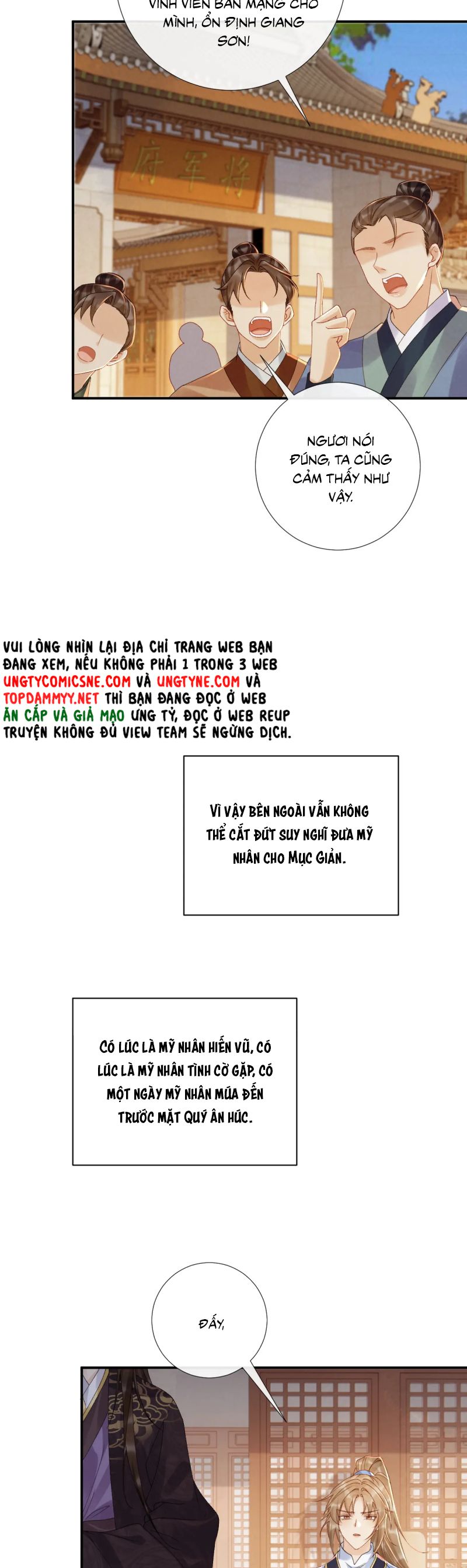 Bệnh Trạng Dụ Dỗ Ngoại truyện 3 - Next Ngoại truyện 4