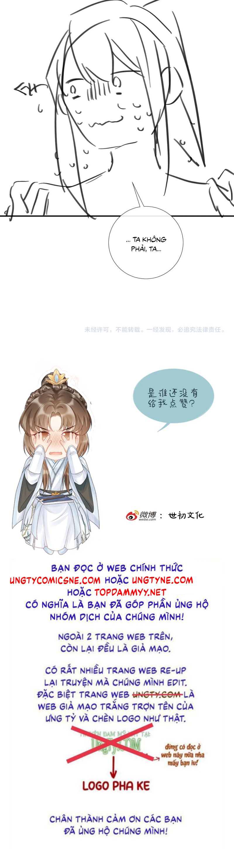 Bệnh Trạng Dụ Dỗ Ngoại truyện 3 - Next Ngoại truyện 4