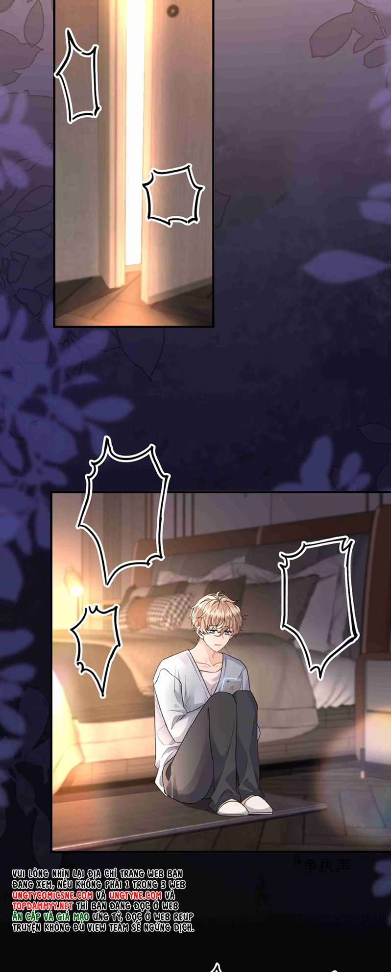 Dáng Vẻ Mà Cậu Thích Tôi Đều Có Chap 13 - Trang 3