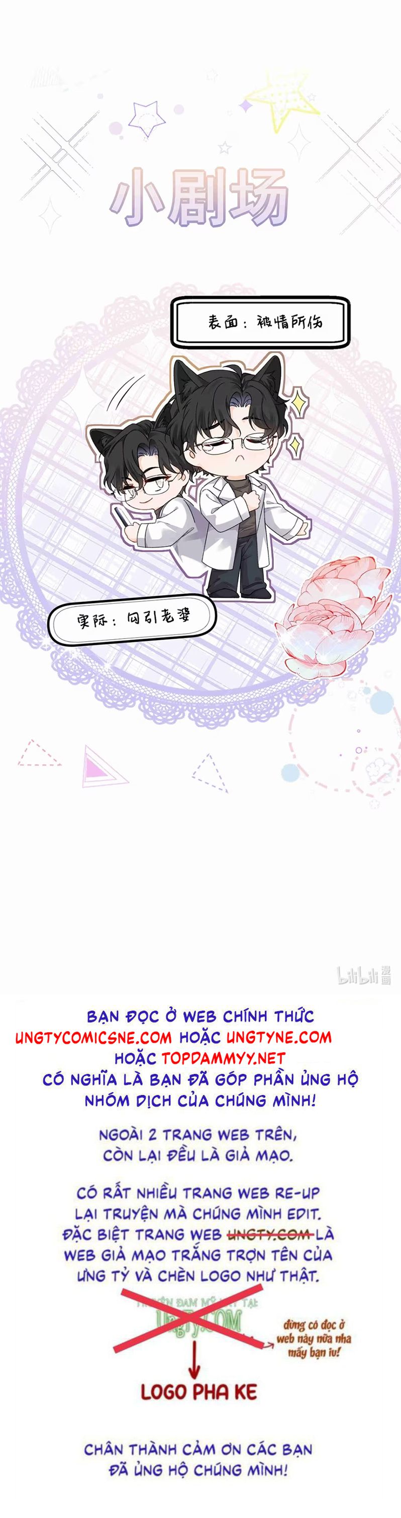 Dáng Vẻ Mà Cậu Thích Tôi Đều Có Chap 13 - Trang 3