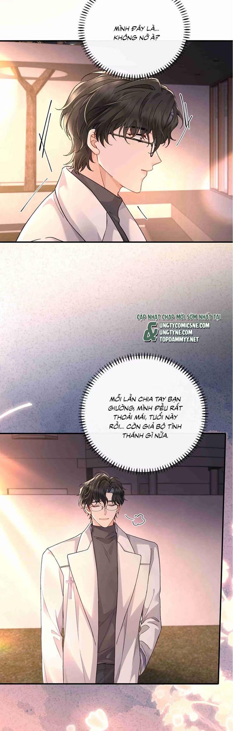 Dáng Vẻ Mà Cậu Thích Tôi Đều Có Chap 13 - Trang 3