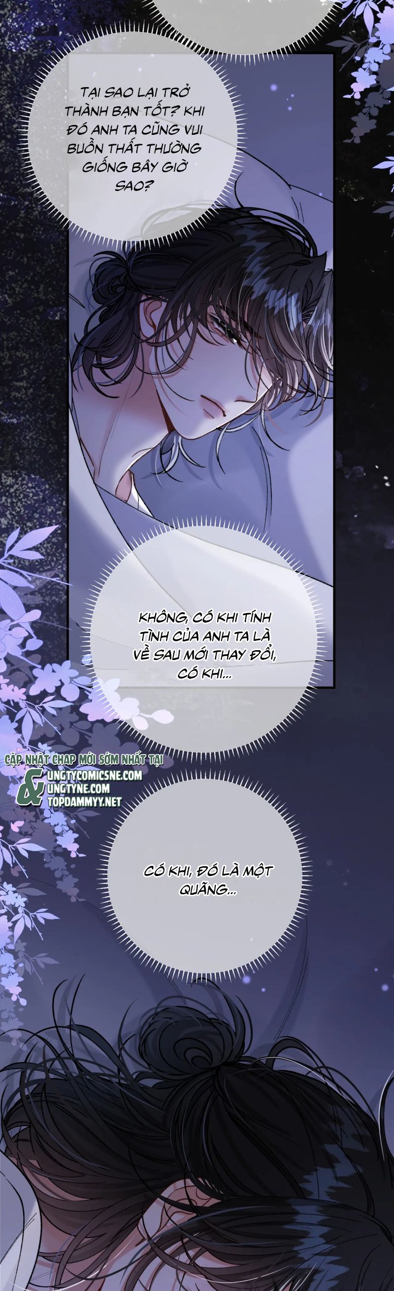 Scandal Ngọt Ngào Và Cay Nồng Chap 17 - Next Chap 18