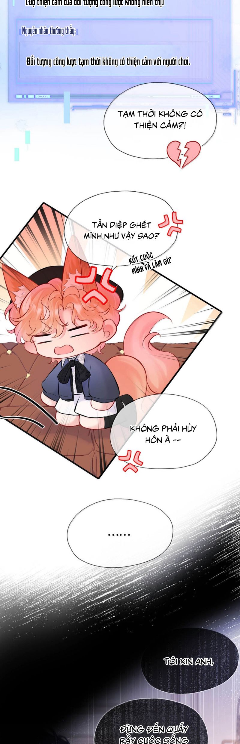 Công Lược Đối Tượng! Hình Tượng Của Cậu Sập Rồi! Chap 36 - Trang 4