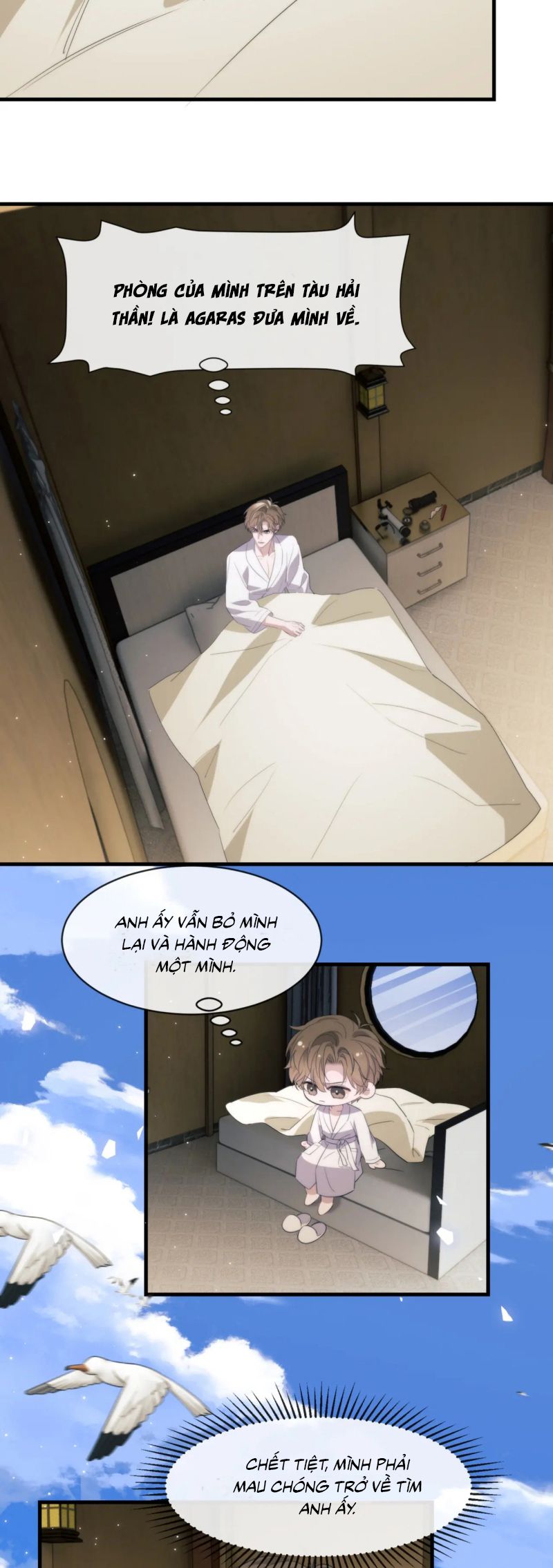 Desharow Nhân Ngư Chap 95 - Trang 4