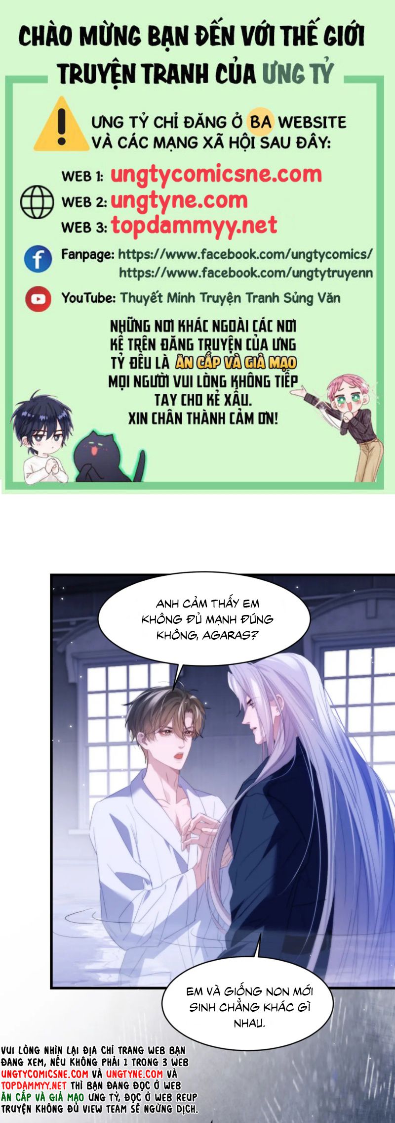 Desharow Nhân Ngư Chap 95 - Trang 4