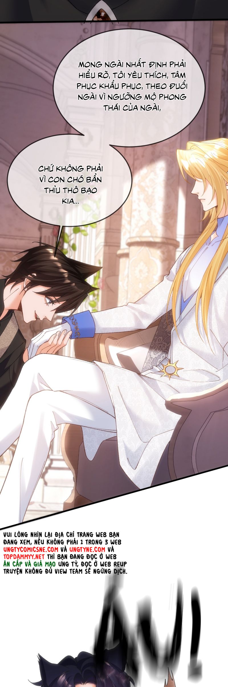 Thánh Tử Điện Hạ Lại Bị Tùy Ý Đánh Dấu Chap 18 - Trang 2