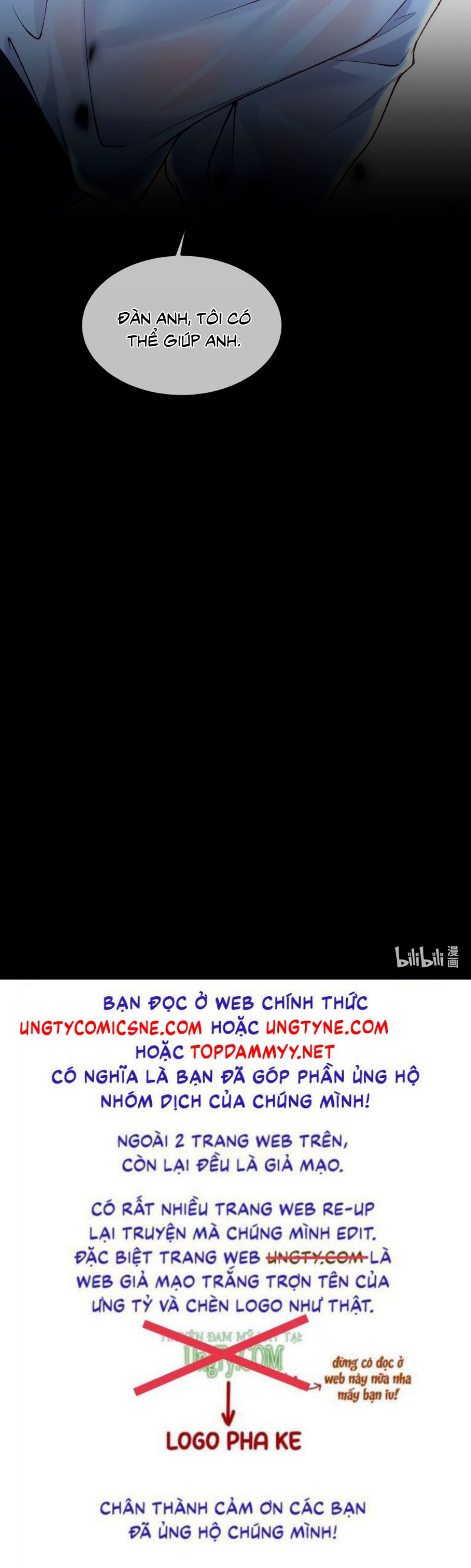 Thánh Tử Điện Hạ Lại Bị Tùy Ý Đánh Dấu Chap 18 - Trang 2