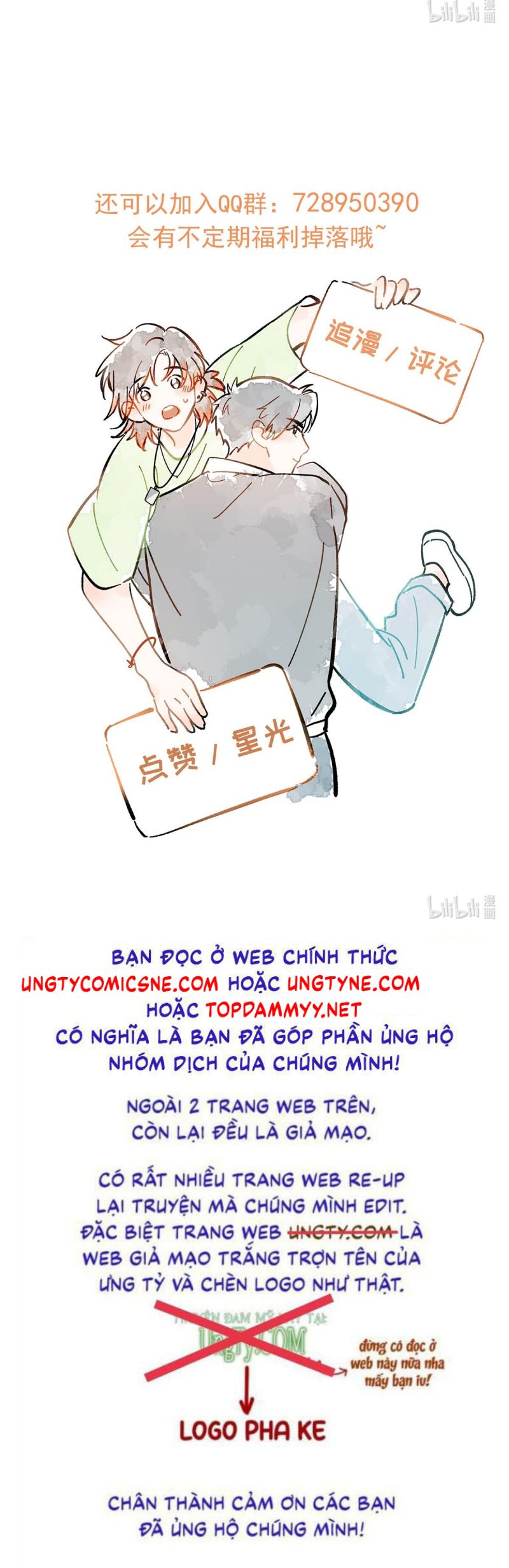 Sở Thiên Dĩ Nam Chap 18 - Next Chap 19