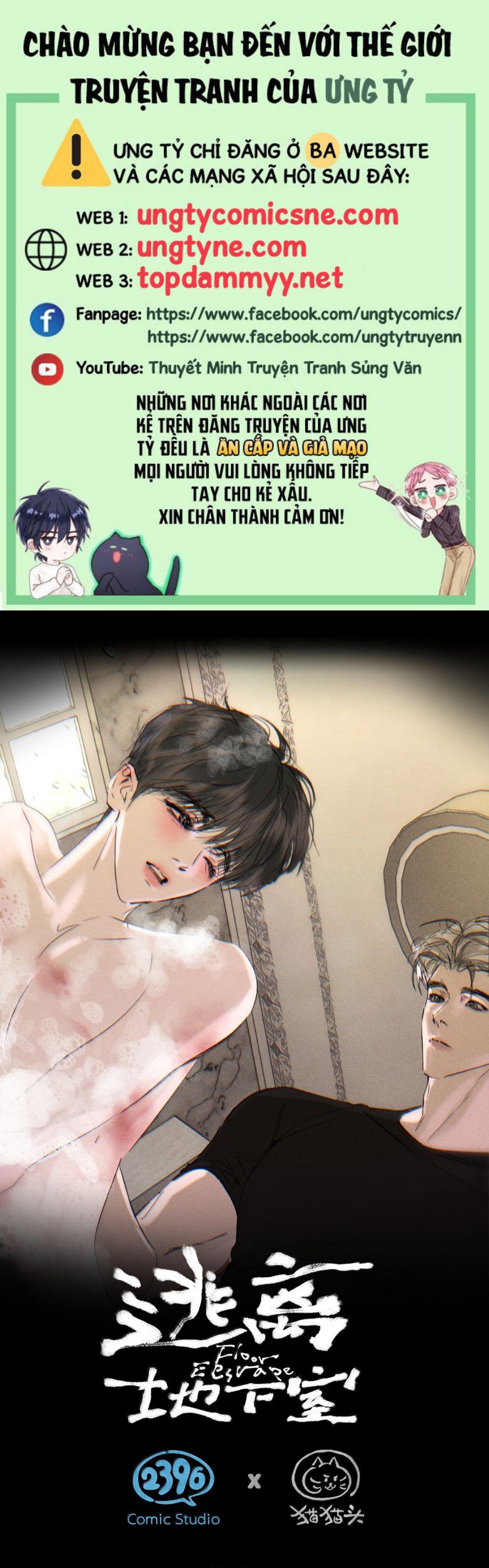 Chạy Trốn Khỏi Tầng Hầm Chap 29 - Trang 4