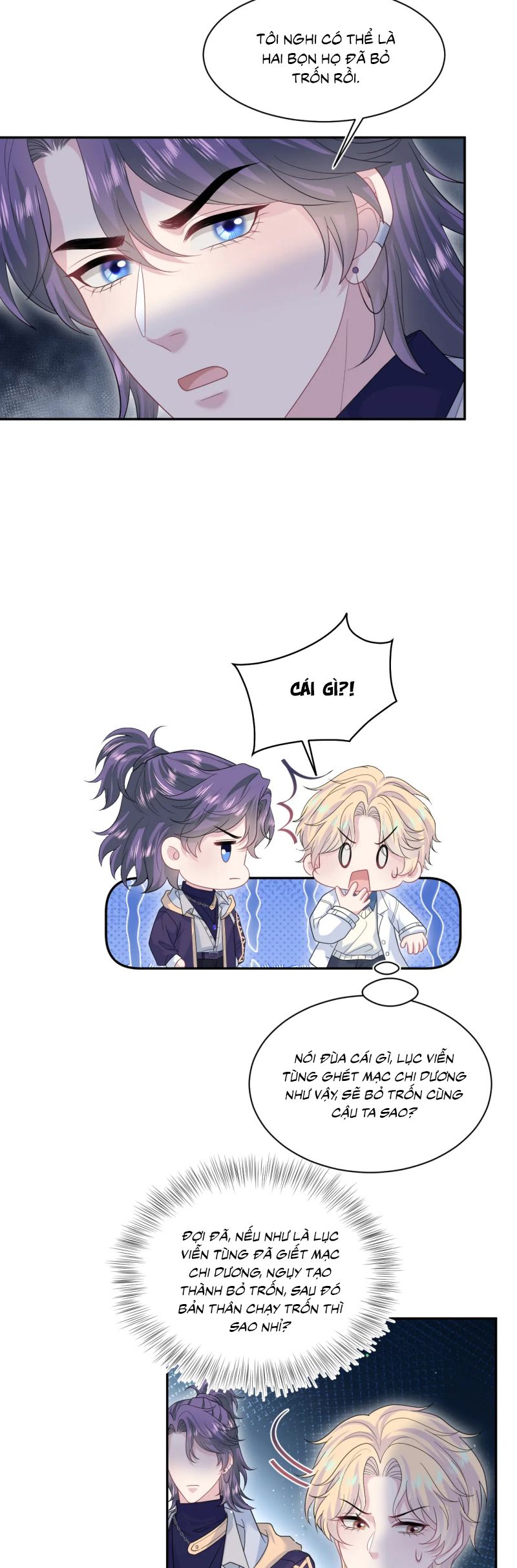 Tuyệt Mỹ Bạch Liên Hoa Online Dạy Học Chap 426 - Trang 2