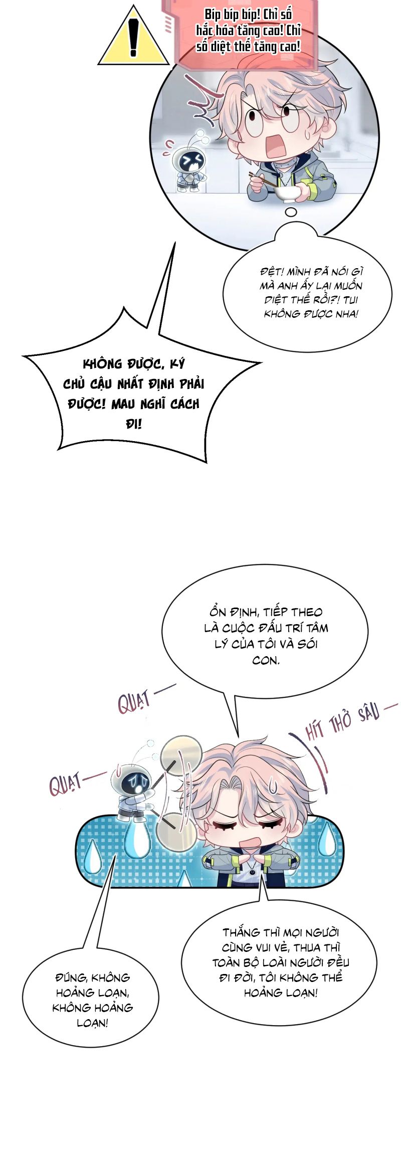 Tuyệt Mỹ Bạch Liên Hoa Online Dạy Học Chap 426 - Trang 2