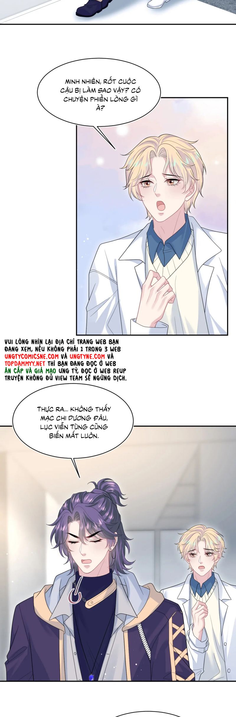 Tuyệt Mỹ Bạch Liên Hoa Online Dạy Học Chap 426 - Trang 2