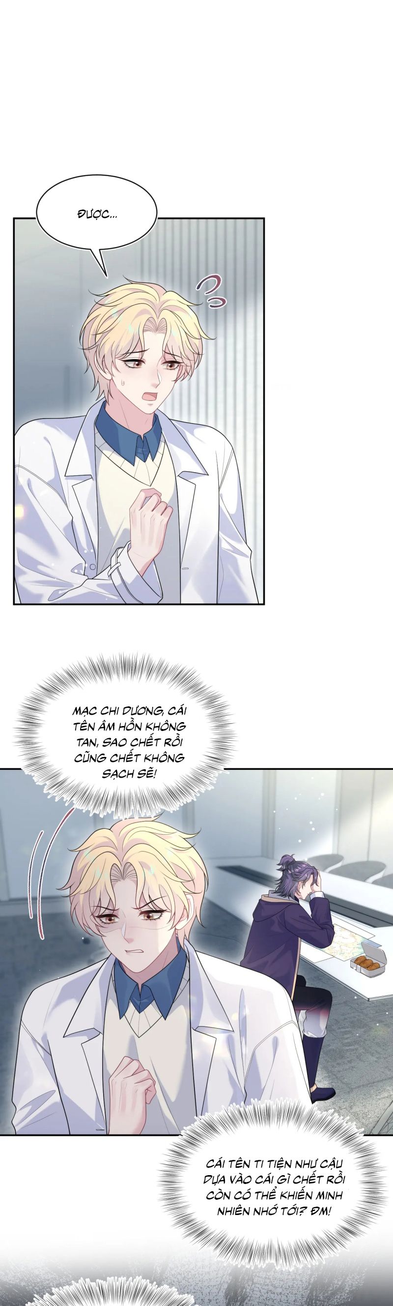 Tuyệt Mỹ Bạch Liên Hoa Online Dạy Học Chap 427 - Trang 2