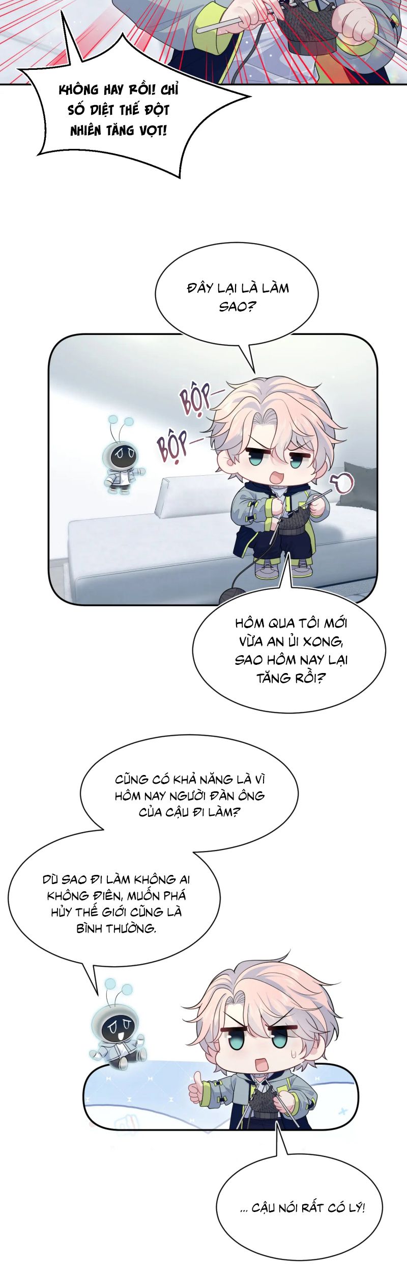 Tuyệt Mỹ Bạch Liên Hoa Online Dạy Học Chap 427 - Trang 2