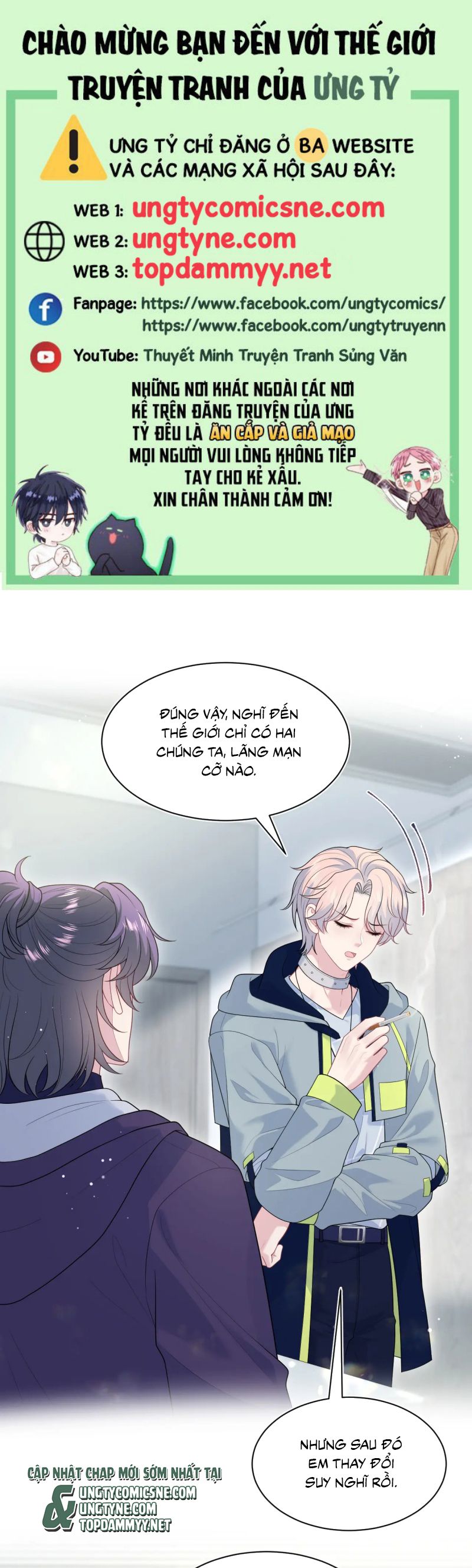 Tuyệt Mỹ Bạch Liên Hoa Online Dạy Học Chap 427 - Trang 2