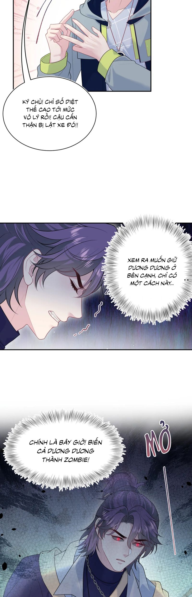 Tuyệt Mỹ Bạch Liên Hoa Online Dạy Học Chap 427 - Trang 2