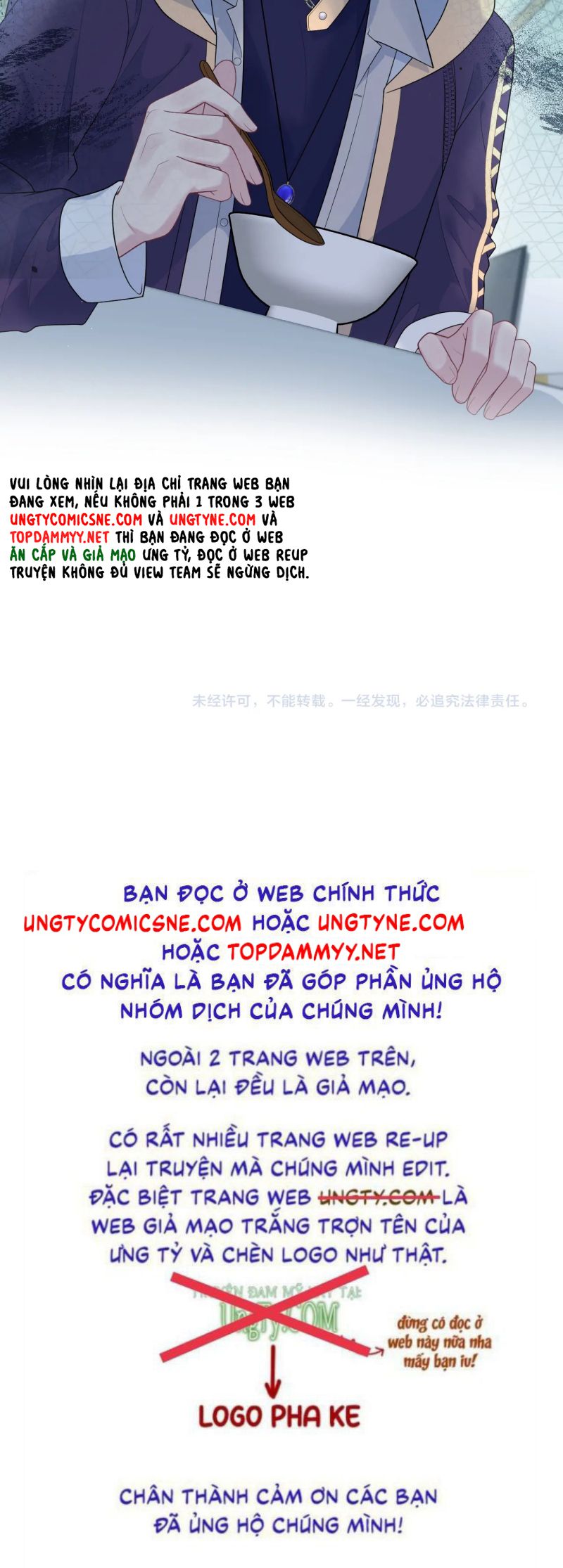 Tuyệt Mỹ Bạch Liên Hoa Online Dạy Học Chap 427 - Trang 2