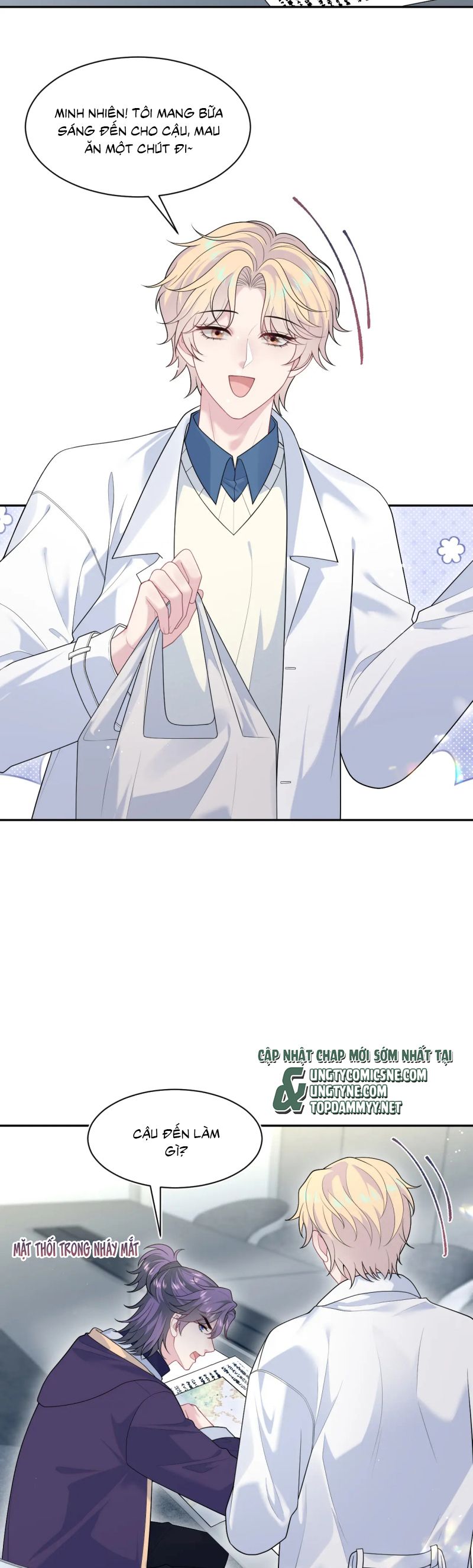 Tuyệt Mỹ Bạch Liên Hoa Online Dạy Học Chap 427 - Trang 2