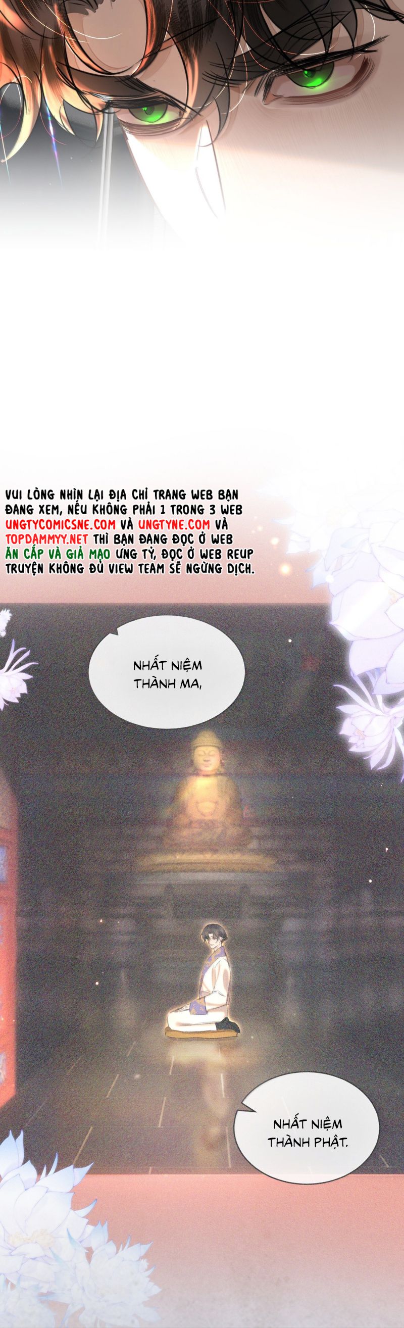 Trung Khuyển Không Thể Đẩy Ra Chap 90 - Trang 4