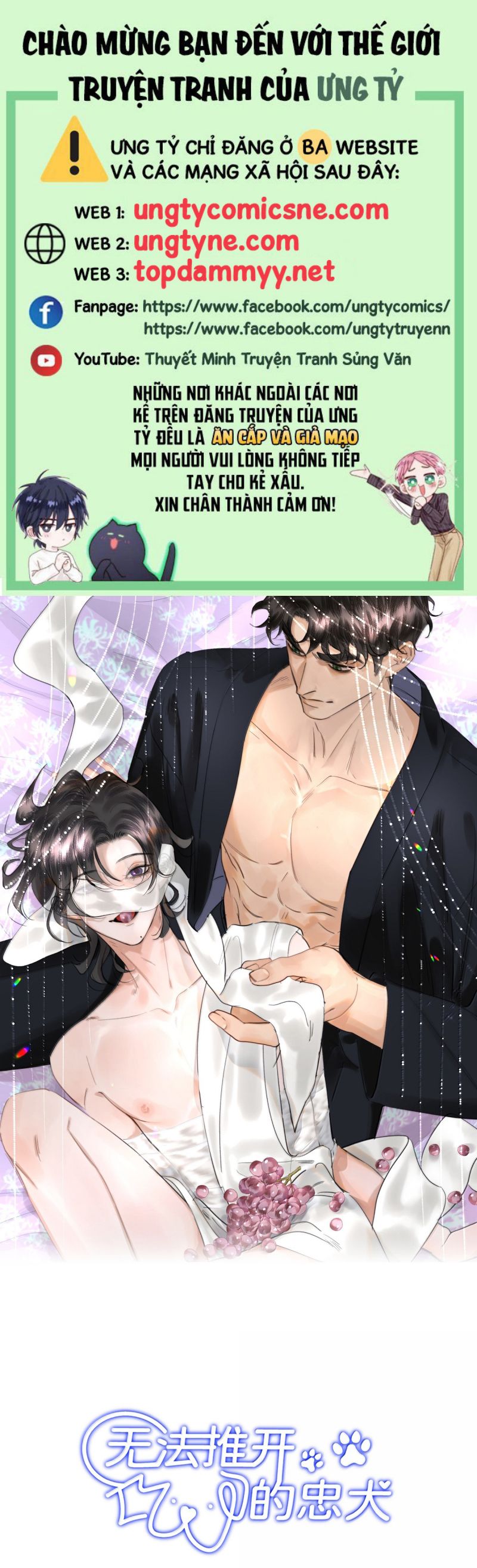 Trung Khuyển Không Thể Đẩy Ra Chap 90 - Trang 4