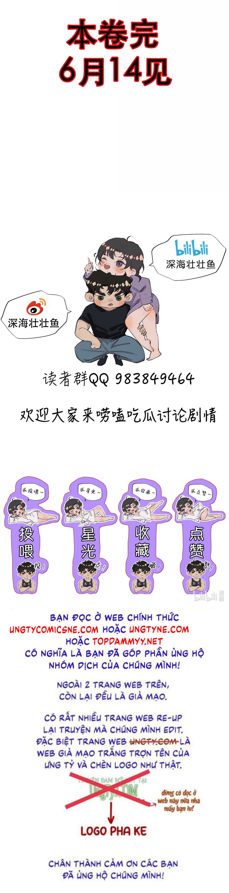 Trung Khuyển Không Thể Đẩy Ra Chap 90 - Trang 4