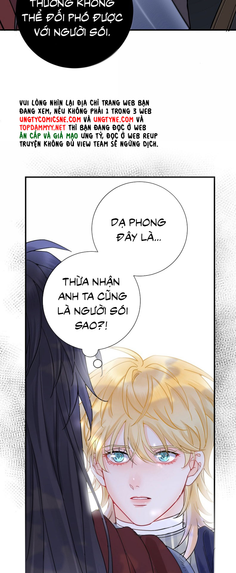 Bản Tình Ca Nụ Hôn Tù Ái Chap 33 - Next Chap 34