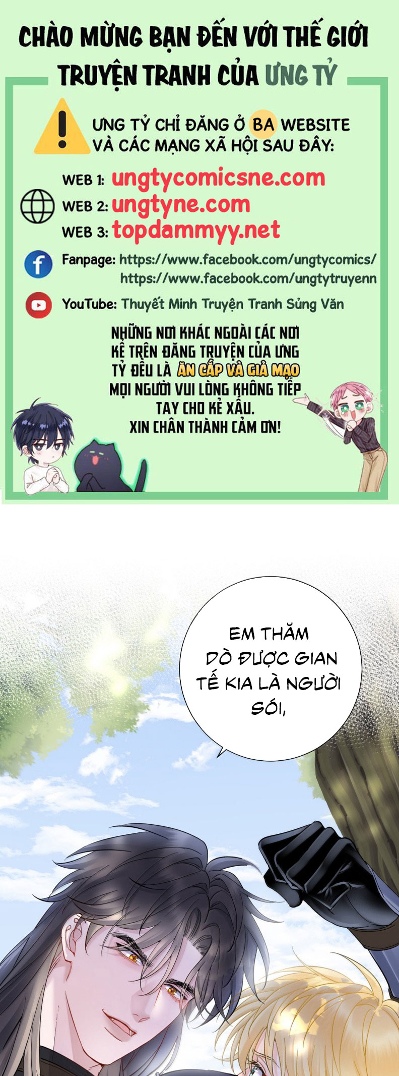 Bản Tình Ca Nụ Hôn Tù Ái Chap 33 - Next Chap 34