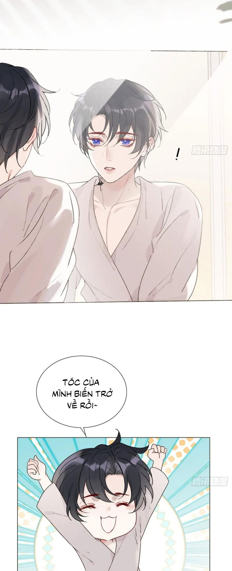 Chồng Trước Của Ma Hoàng Sống Lại Rồi Chap 24 - Trang 2