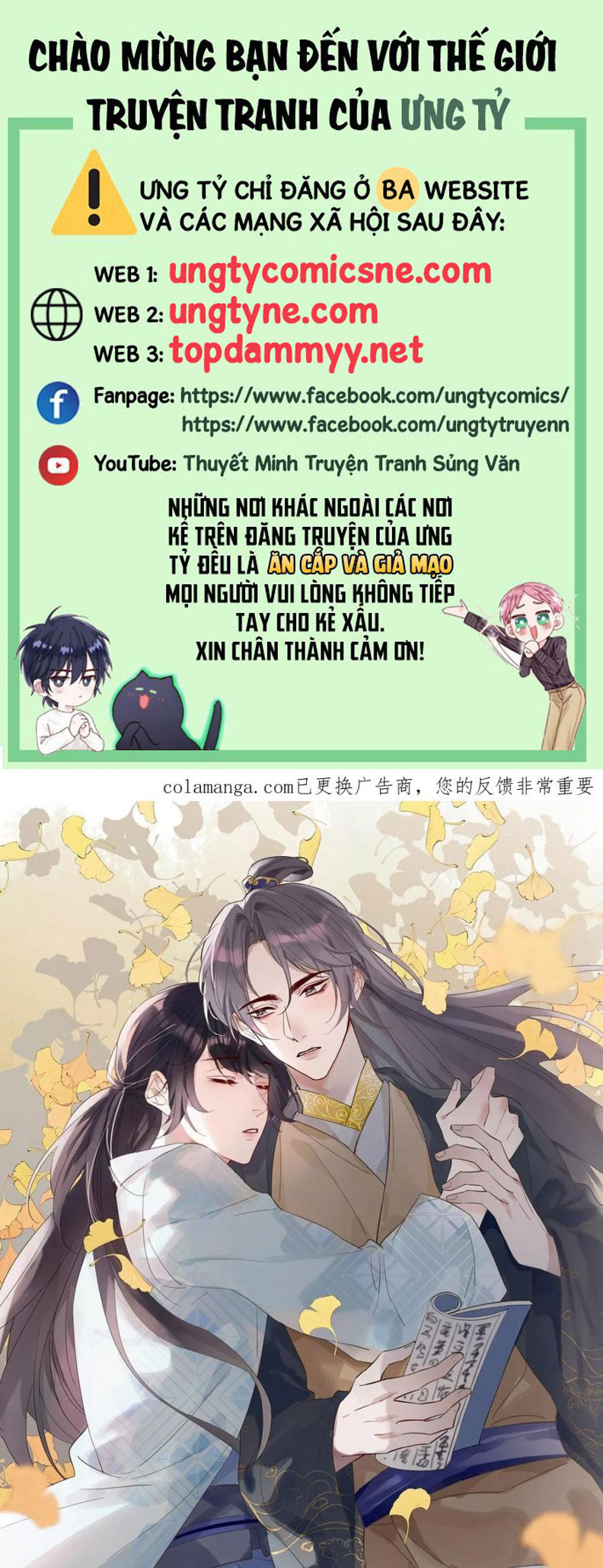 Chồng Trước Của Ma Hoàng Sống Lại Rồi Chap 24 - Trang 2