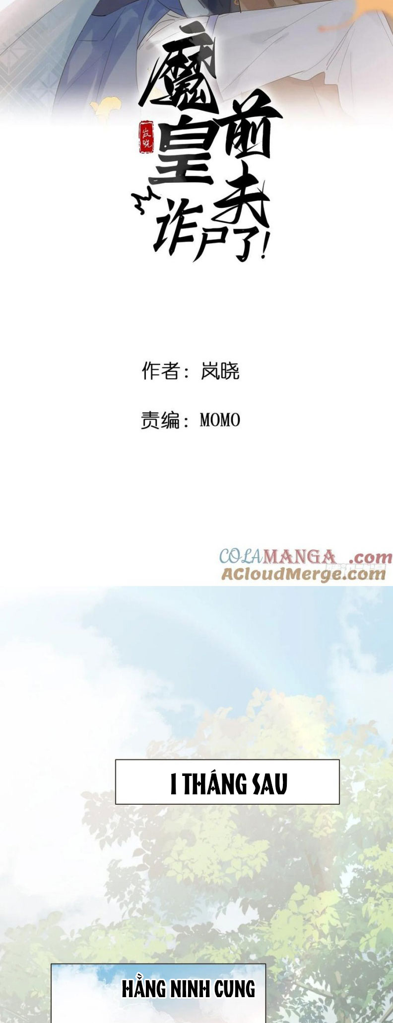 Chồng Trước Của Ma Hoàng Sống Lại Rồi Chap 24 - Trang 2