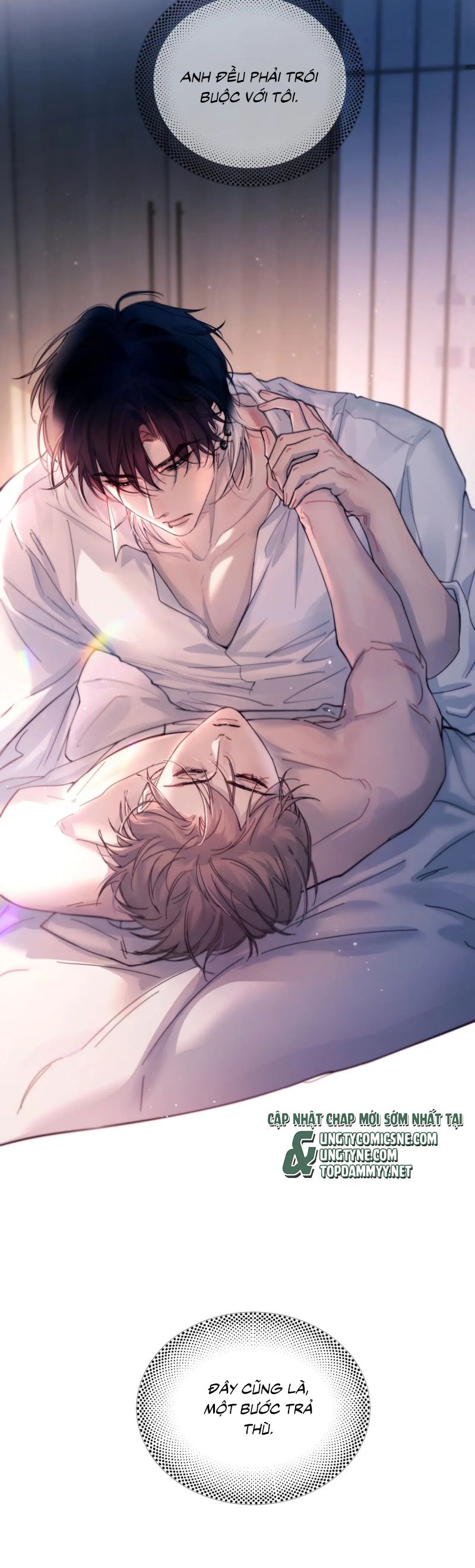 Tinh Vệ Chap 26 - Next Chap 27