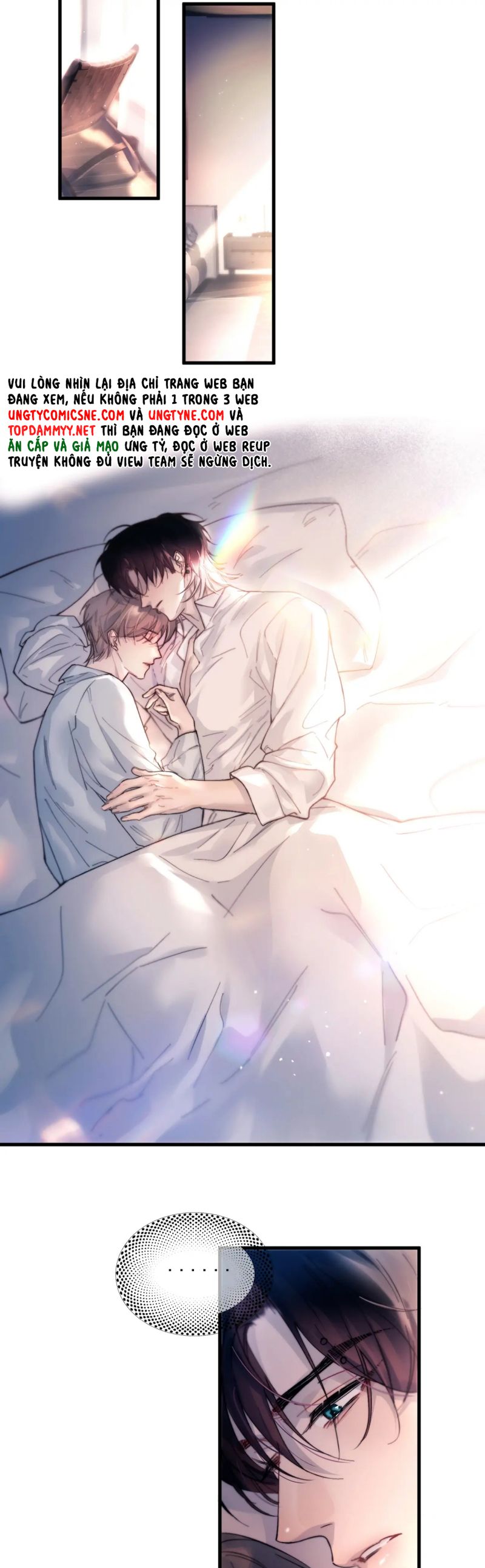 Tinh Vệ Chap 26 - Next Chap 27