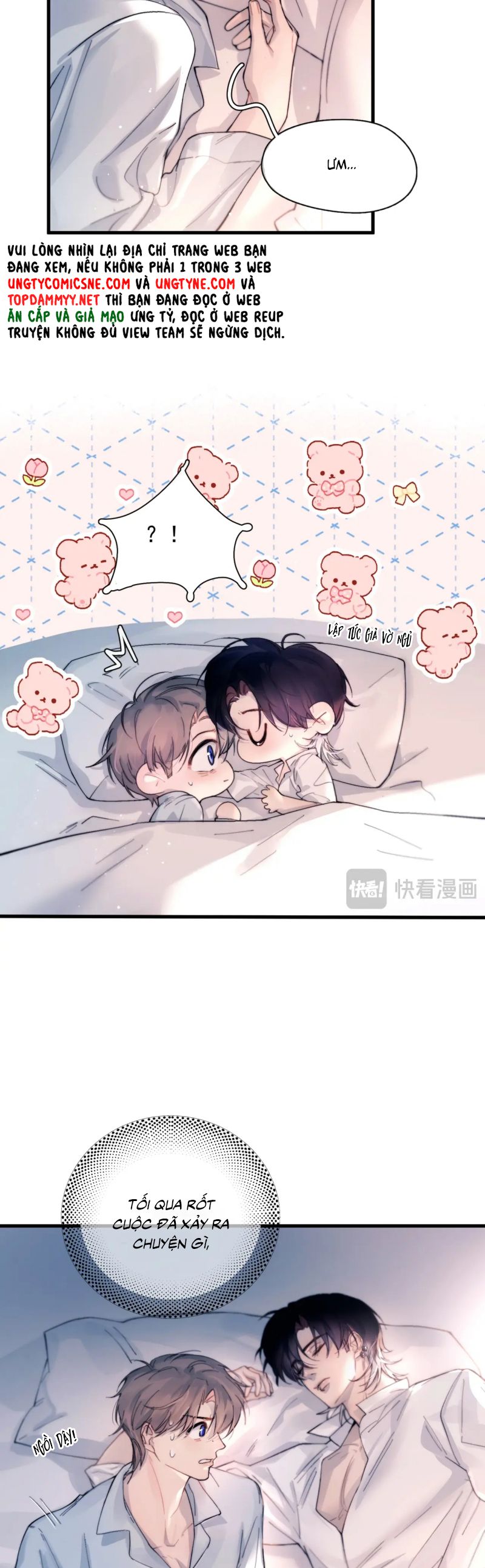 Tinh Vệ Chap 26 - Next Chap 27