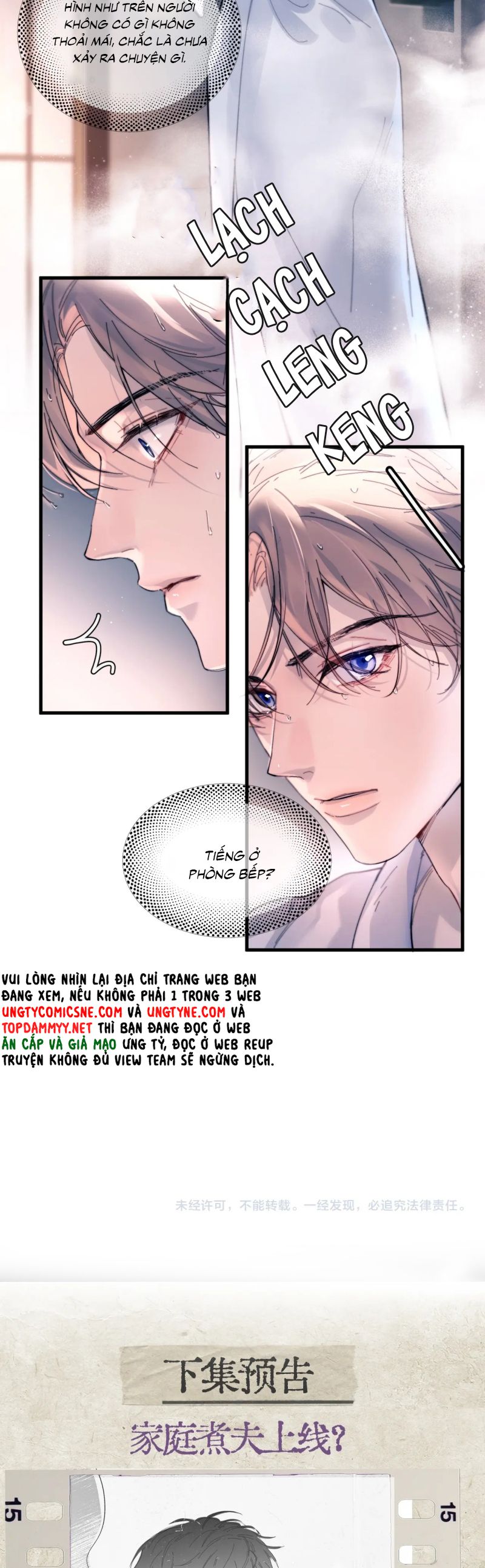 Tinh Vệ Chap 26 - Next Chap 27