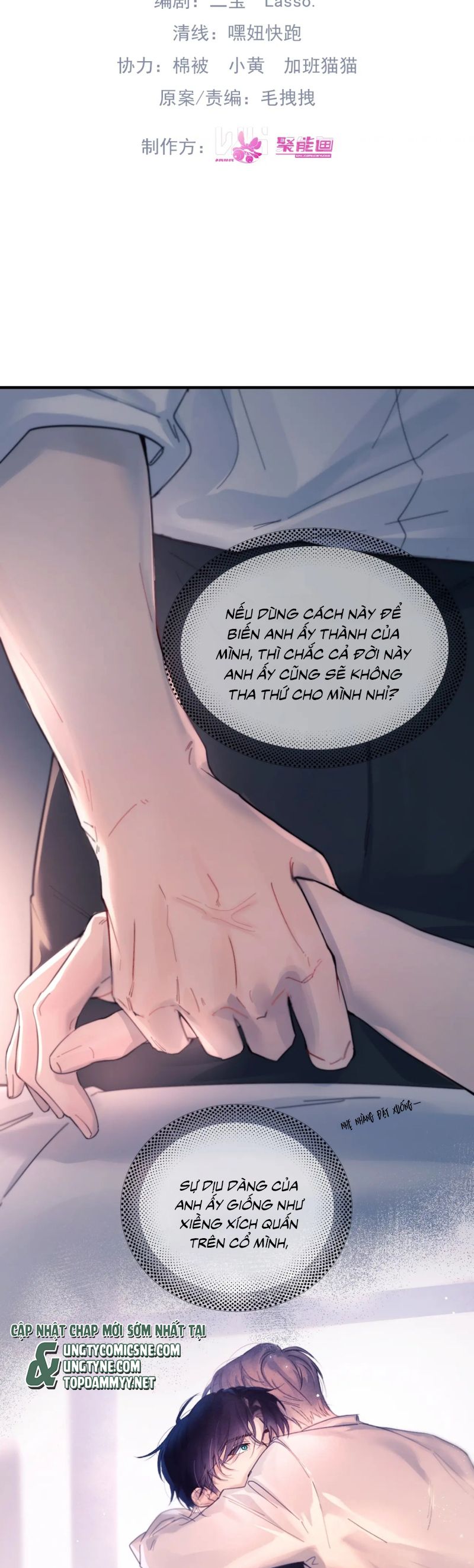 Tinh Vệ Chap 26 - Next Chap 27