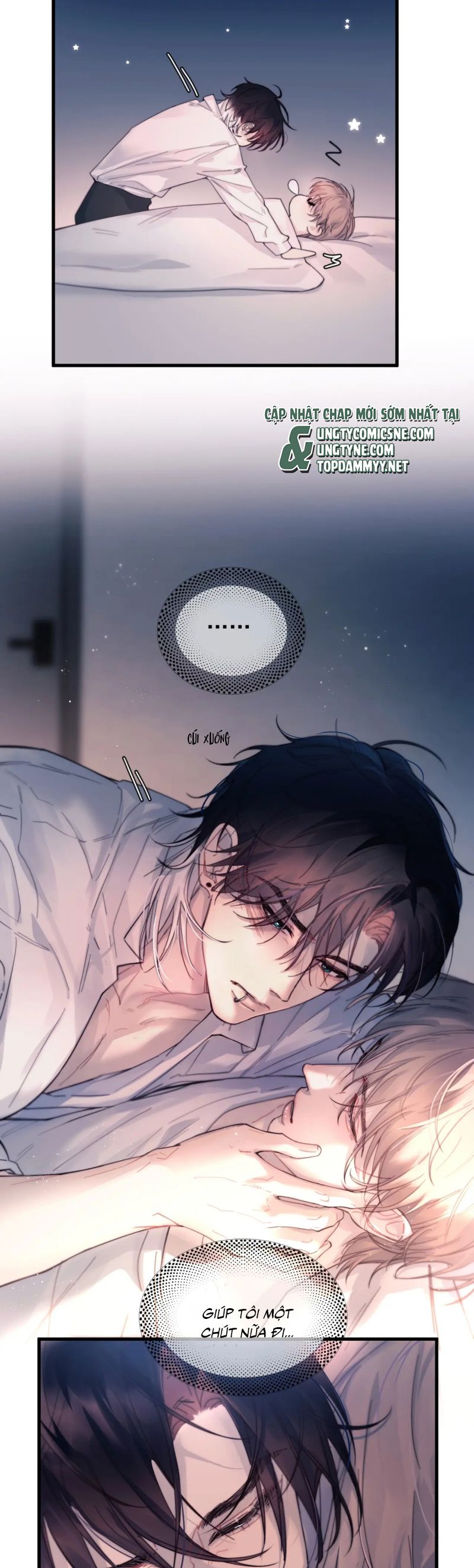 Tinh Vệ Chap 26 - Next Chap 27