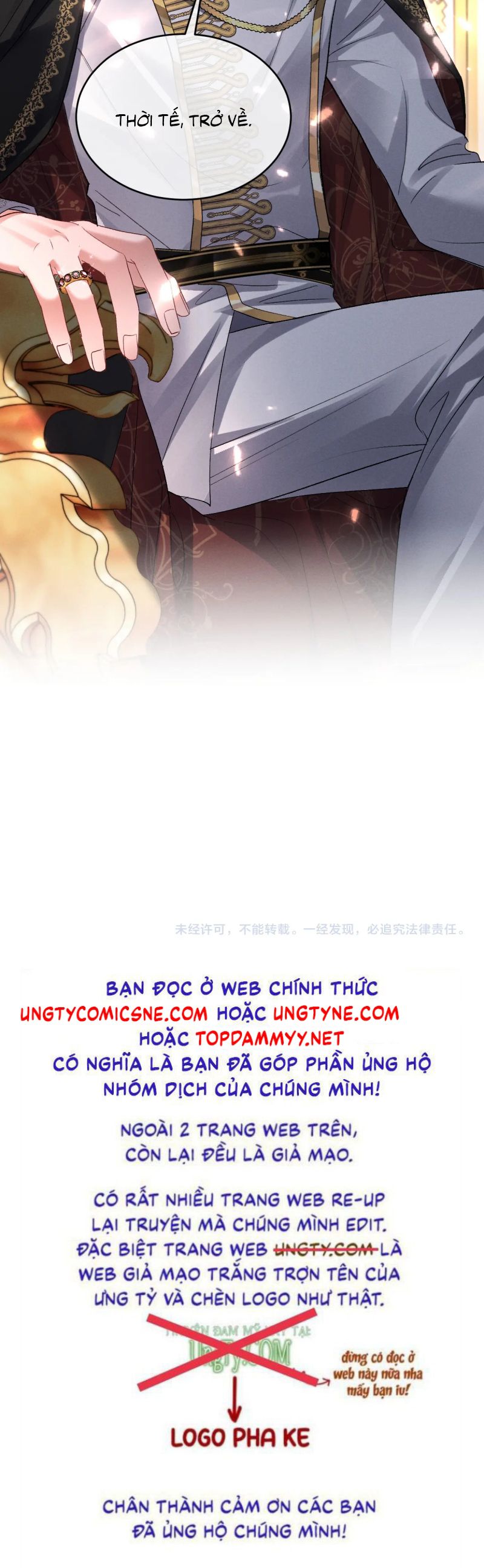 Quan Chỉ Huy Cao Lãnh Hễ Hôn Là Khóc Chap 12 - Next Chap 13