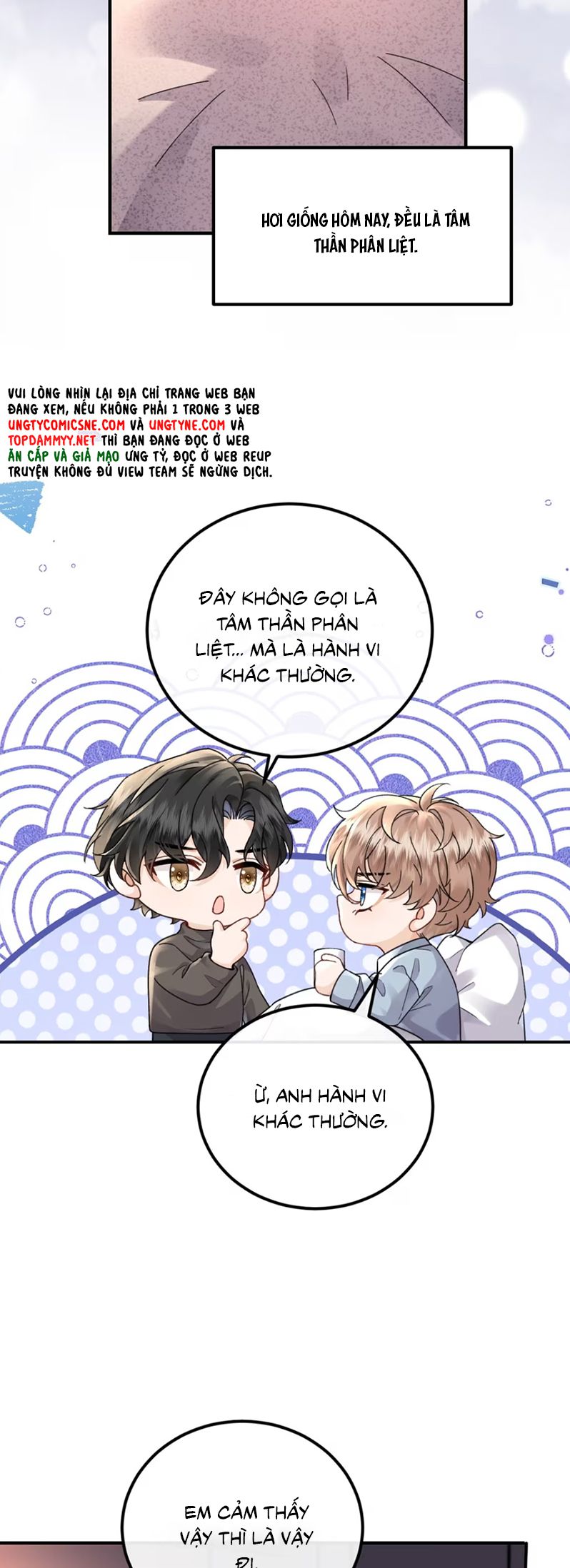 Dáng Vẻ Mà Cậu Thích Tôi Đều Có Chap 14 - Trang 3