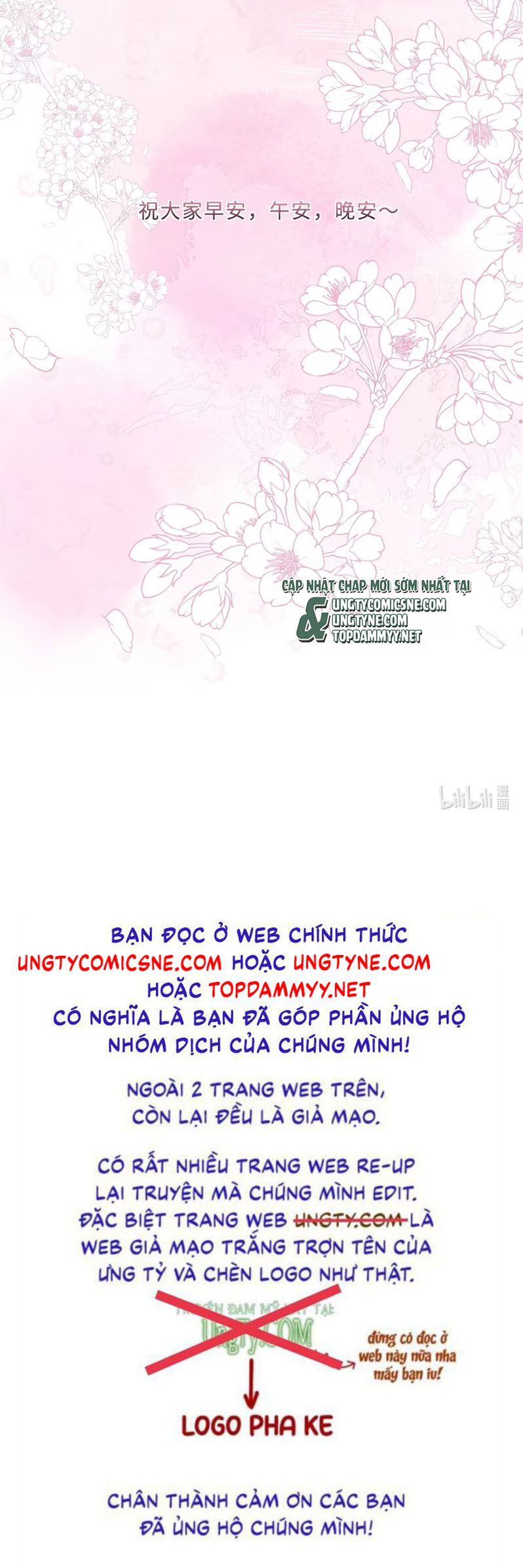 Dáng Vẻ Mà Cậu Thích Tôi Đều Có Chap 14 - Trang 3