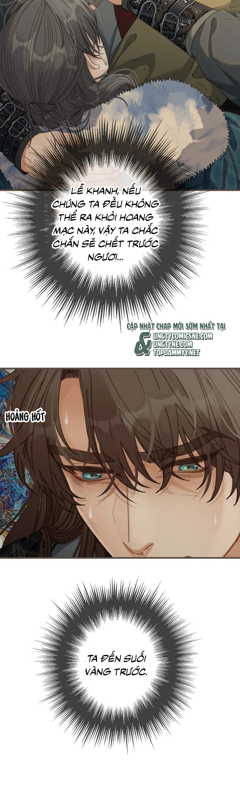 Á Nô 2: Thám Hoa Chapter 80 - Next Chap 81