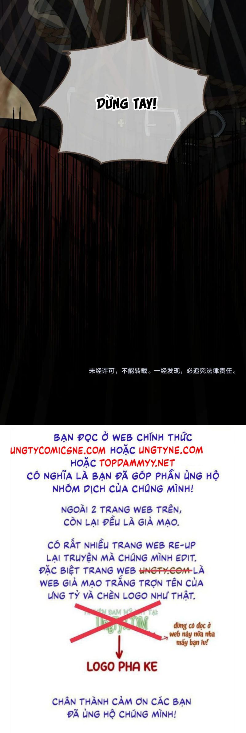 Á Nô 2: Thám Hoa Chapter 80 - Next Chap 81