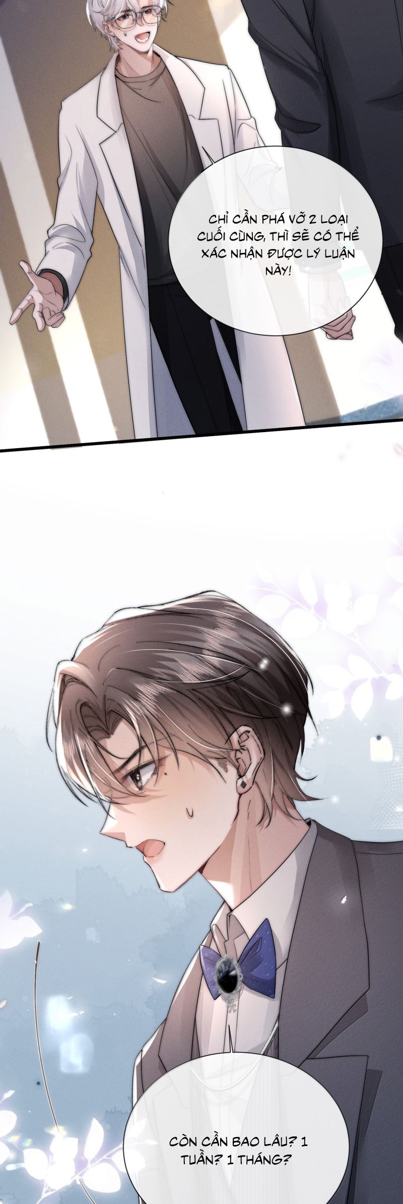 Kế Hoạch Tự Dưỡng Cuồng Khuyển Chap 67 - Trang 4